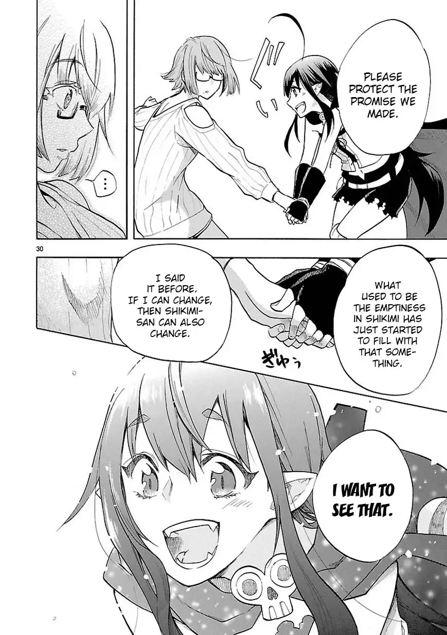 Renai Boukun Chapter 42 32